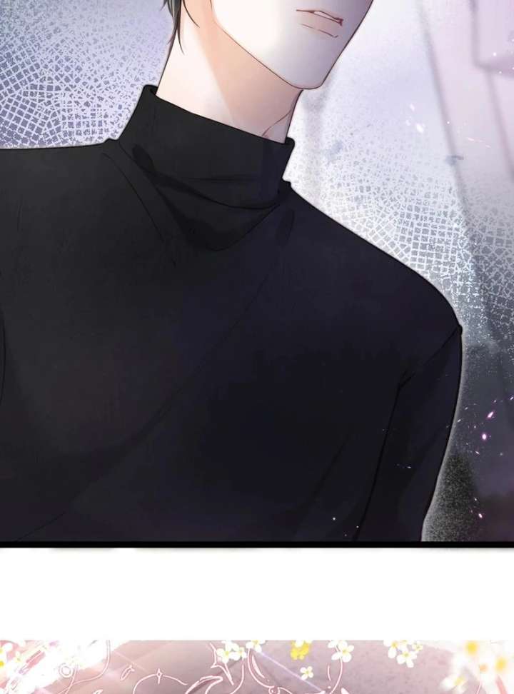 You Are My Desire Chapter 106 - Page 7