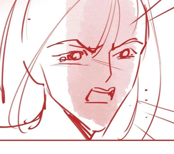 You Are My Thousands of Stars Chapter 12 - Page 80