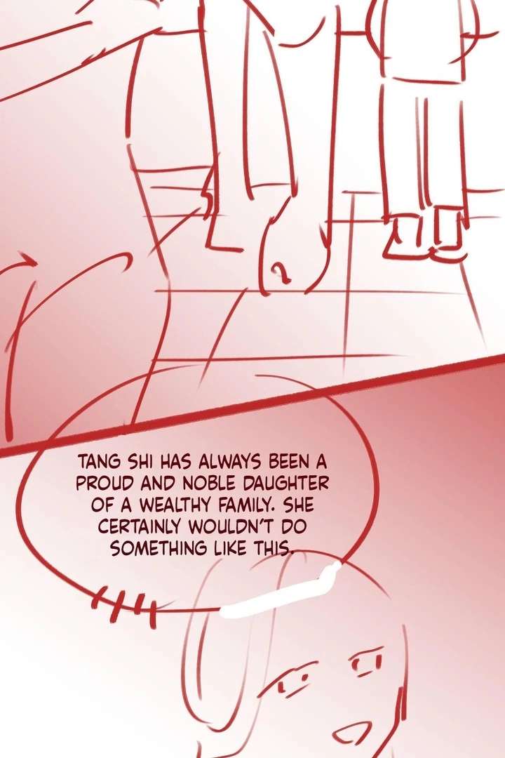 You Are My Thousands of Stars Chapter 12 - Page 82