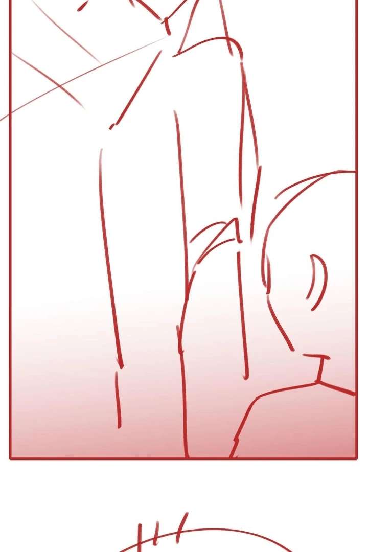 You Are My Thousands of Stars Chapter 12 - Page 85