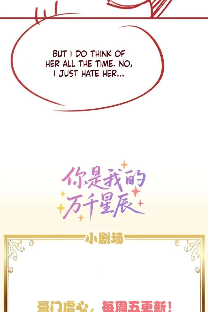 You Are My Thousands of Stars Chapter 12 - Page 87