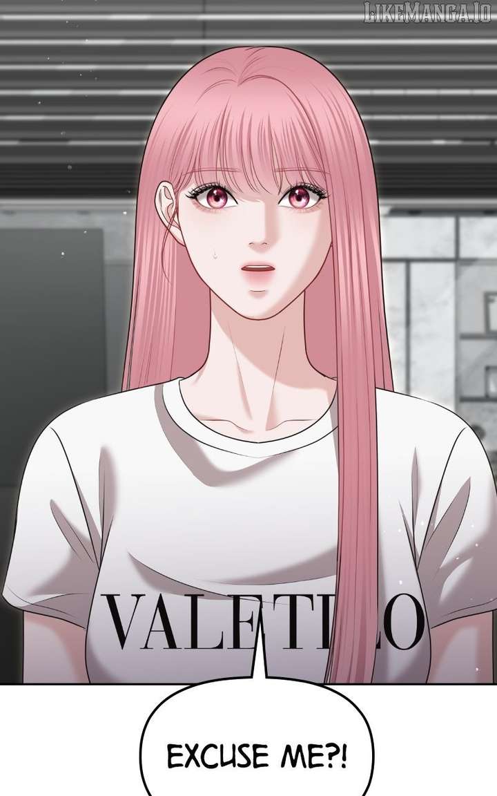 You Are Pretty Chapter 25 - Page 104