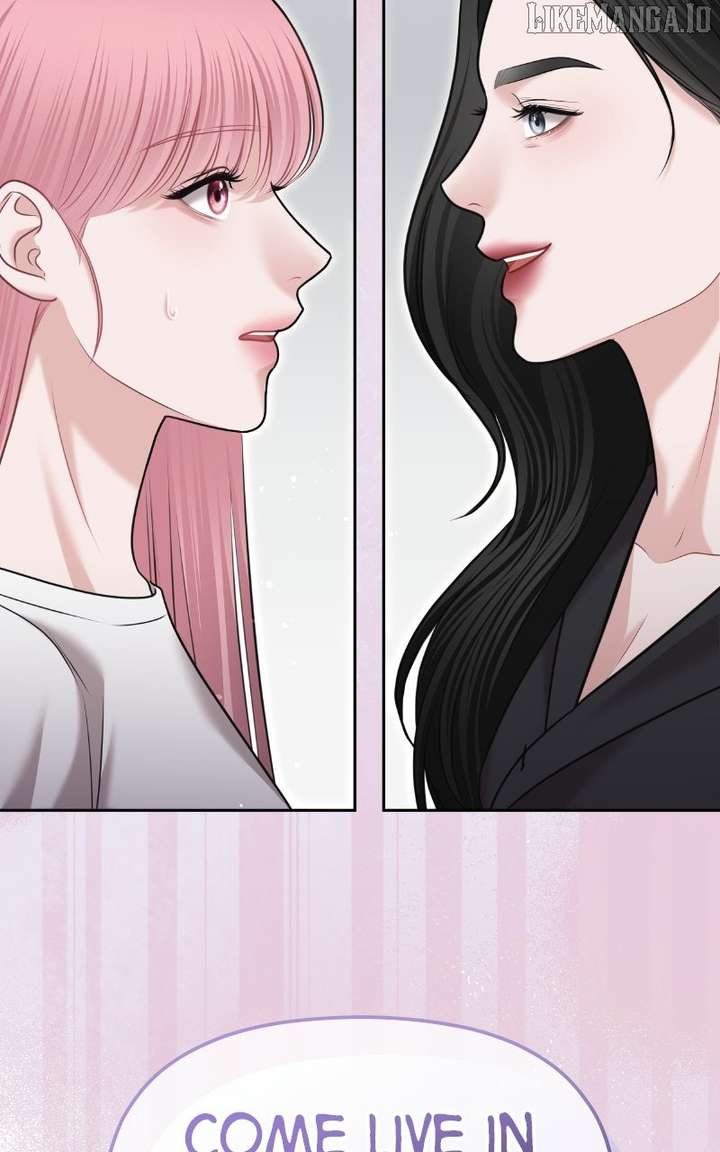 You Are Pretty Chapter 25 - Page 109