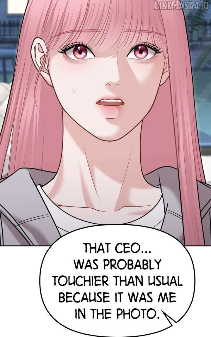 You Are Pretty Chapter 25 - Page 30