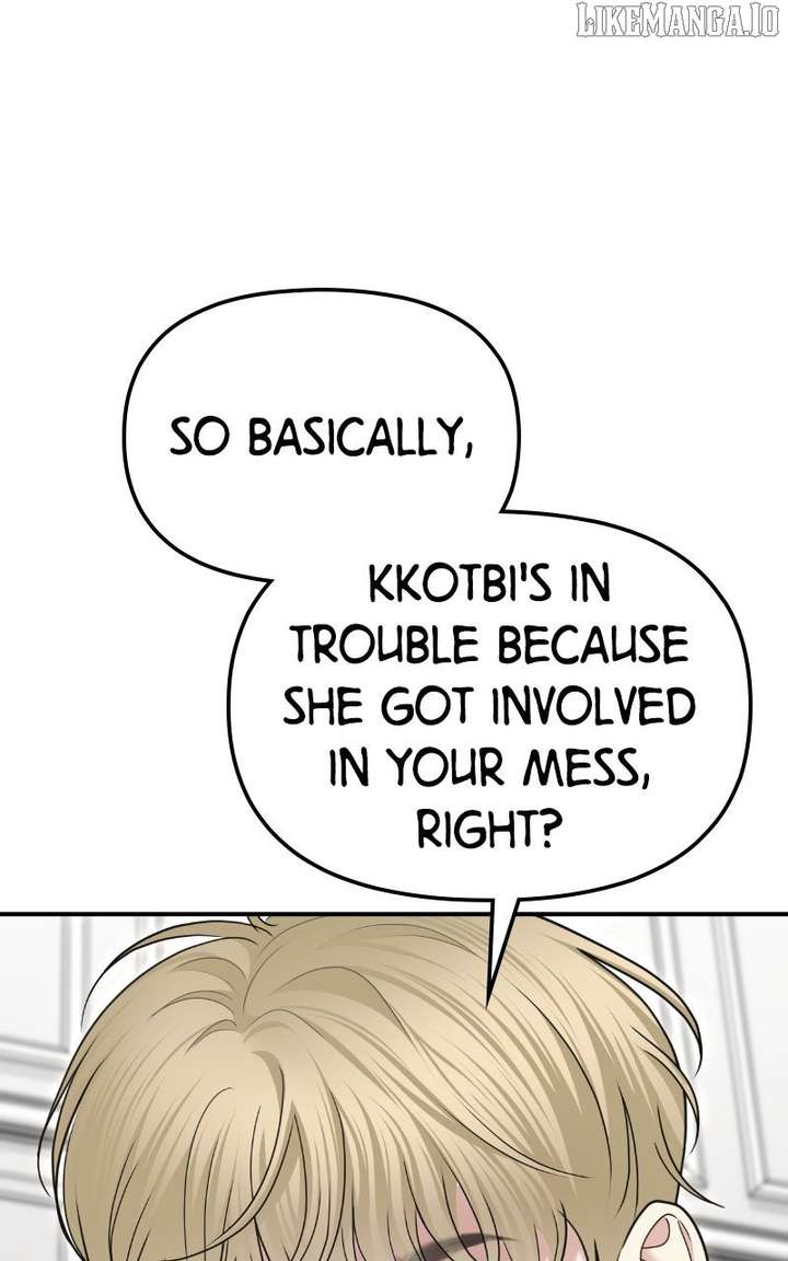 You Are Pretty Chapter 25 - Page 42