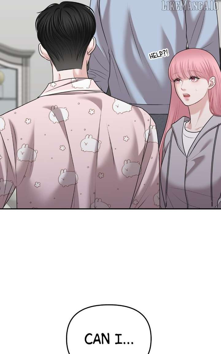 You Are Pretty Chapter 25 - Page 46