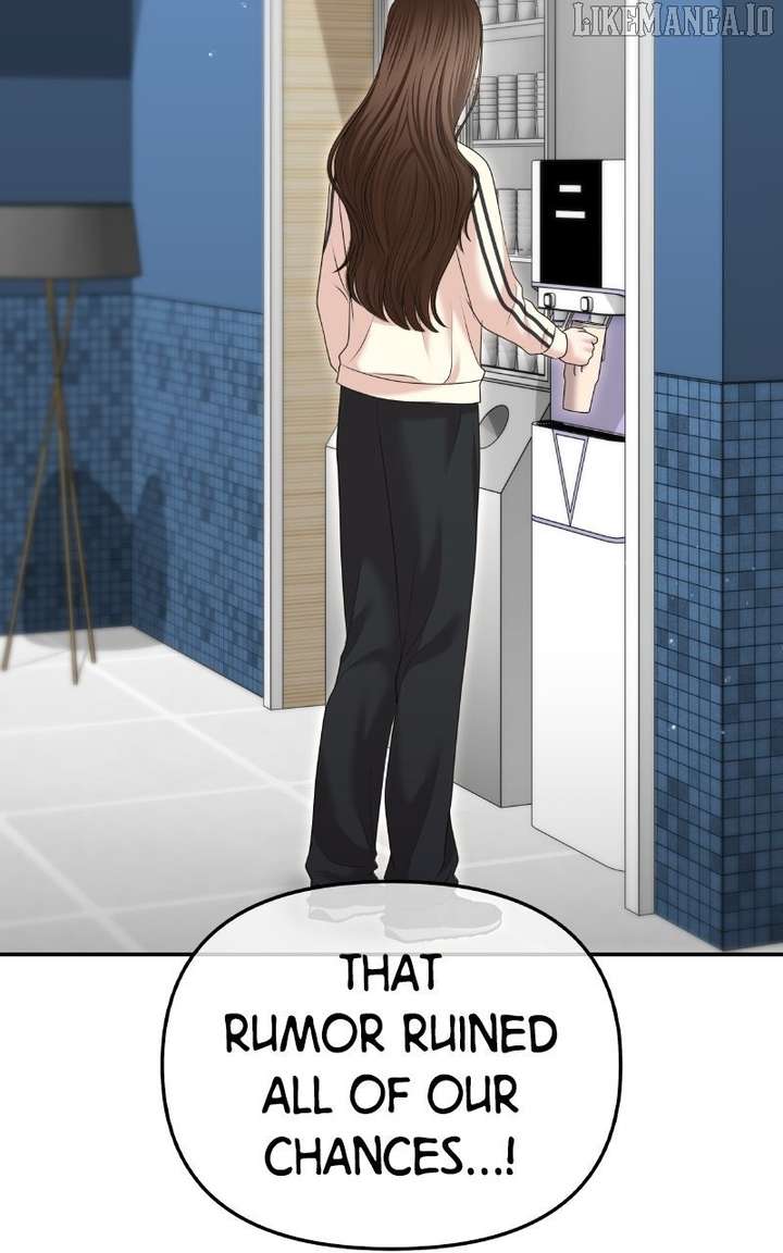 You Are Pretty Chapter 25 - Page 71