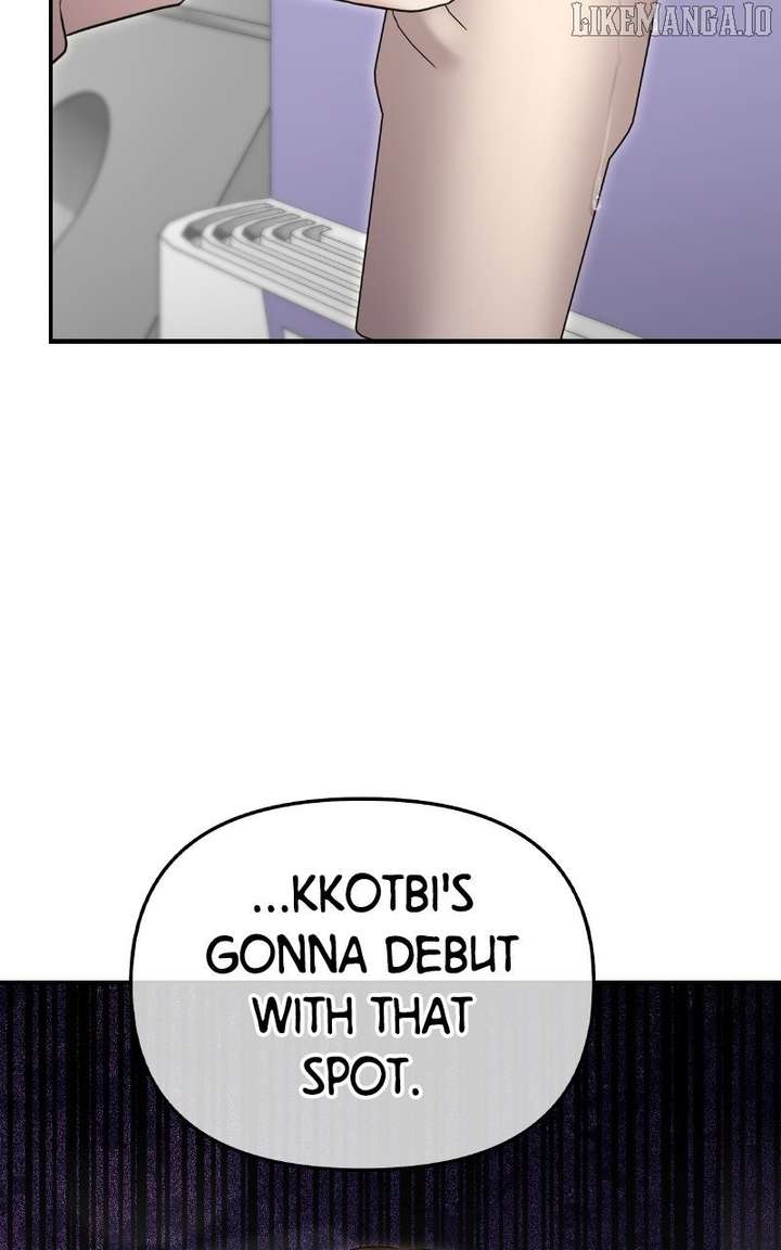 You Are Pretty Chapter 25 - Page 73