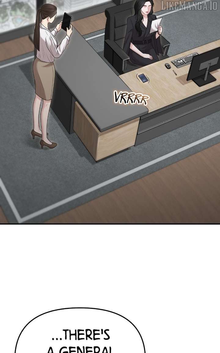 You Are Pretty Chapter 25 - Page 77