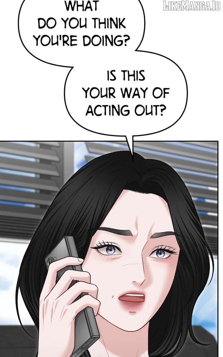 You Are Pretty Chapter 25 - Page 84