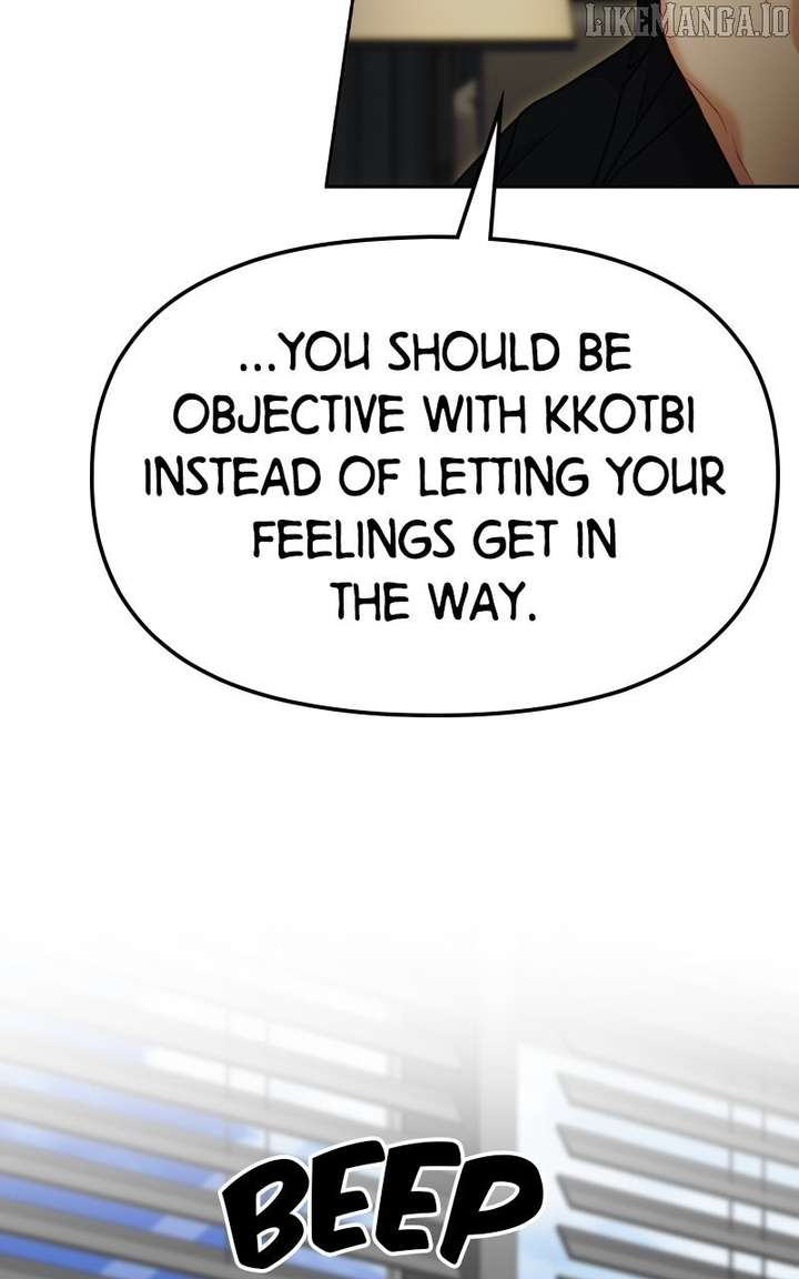 You Are Pretty Chapter 25 - Page 90