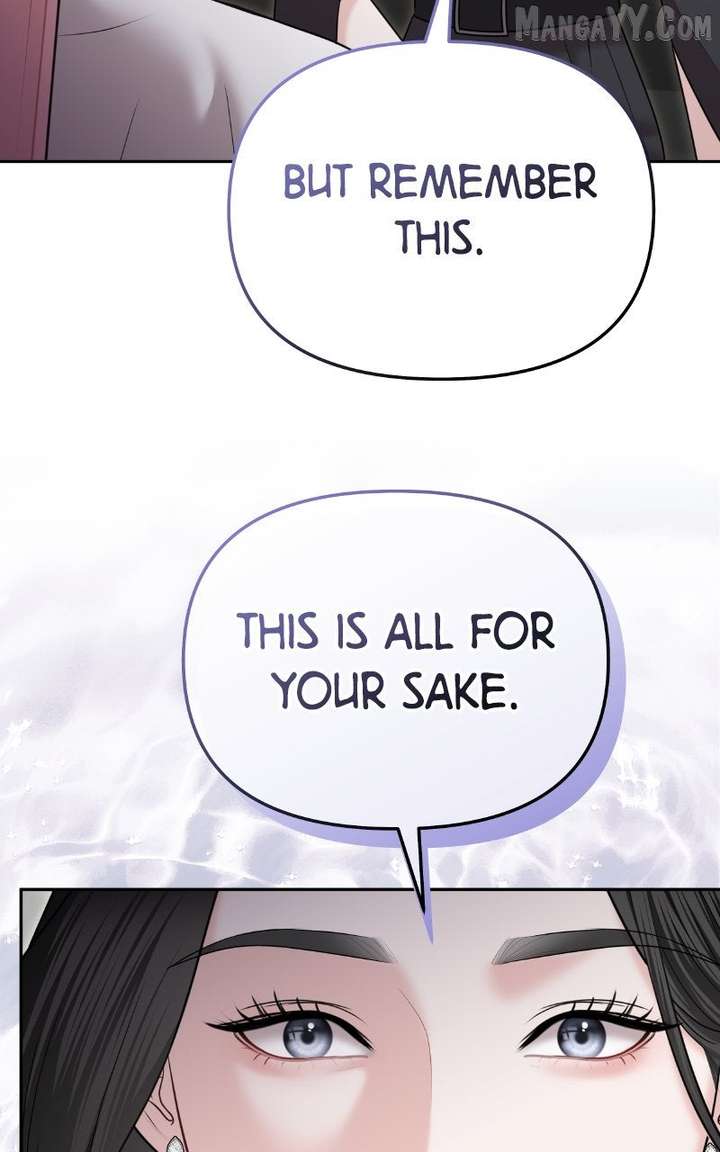 You Are Pretty Chapter 26 - Page 16