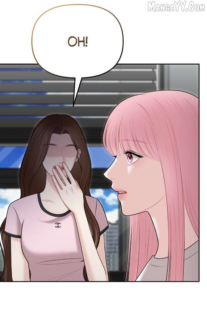 You Are Pretty Chapter 26 - Page 21