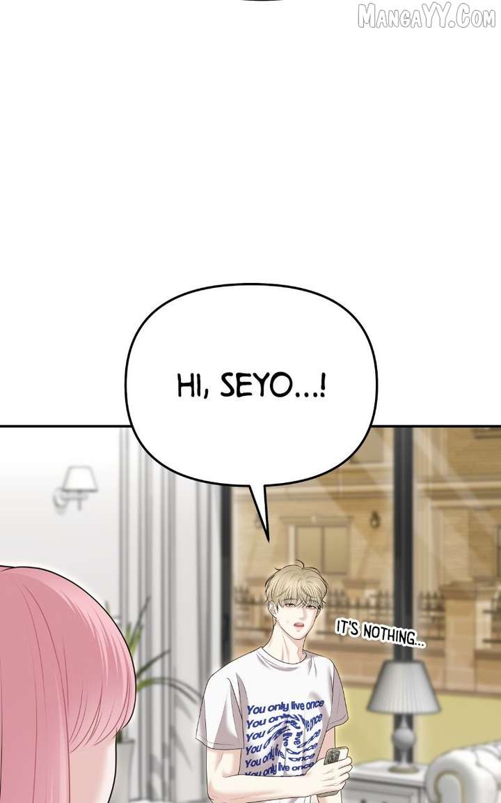 You Are Pretty Chapter 26 - Page 51