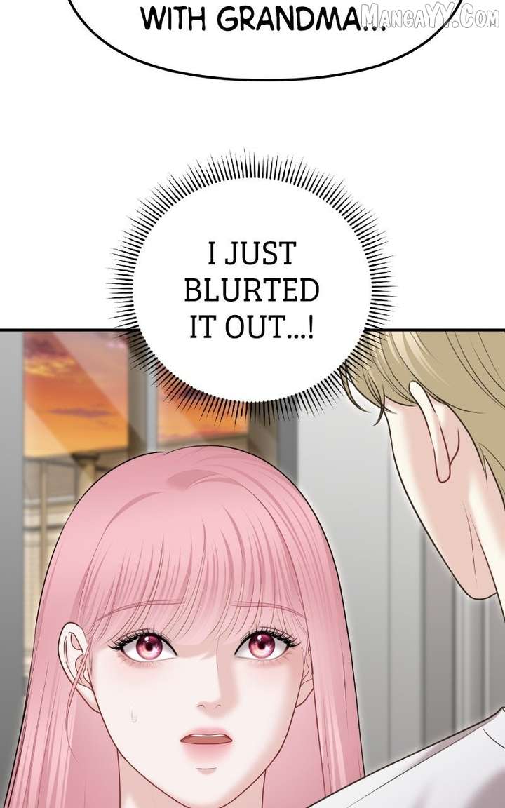 You Are Pretty Chapter 26 - Page 56