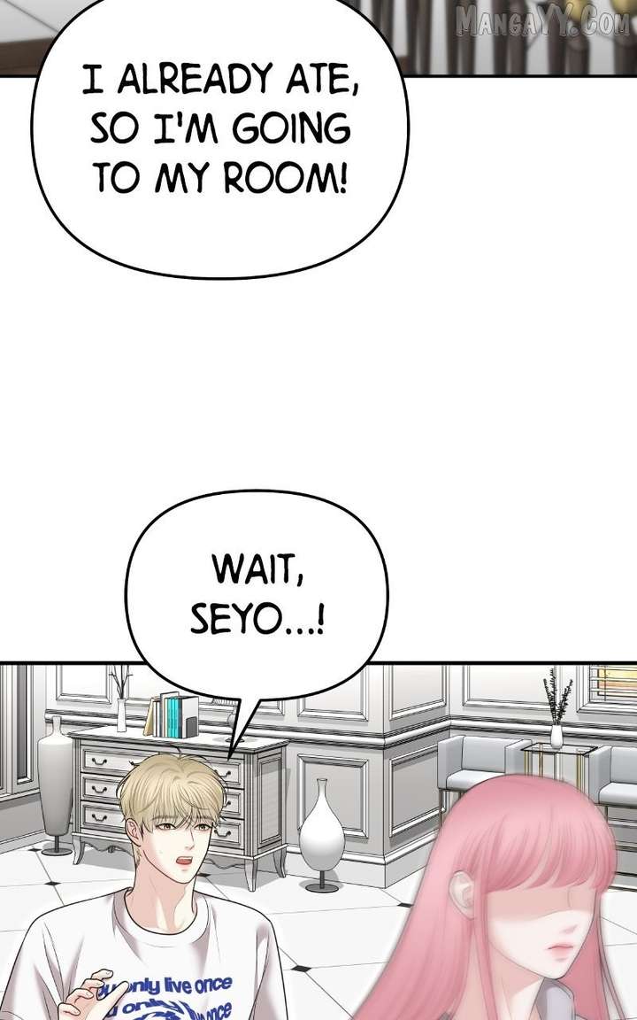 You Are Pretty Chapter 26 - Page 79