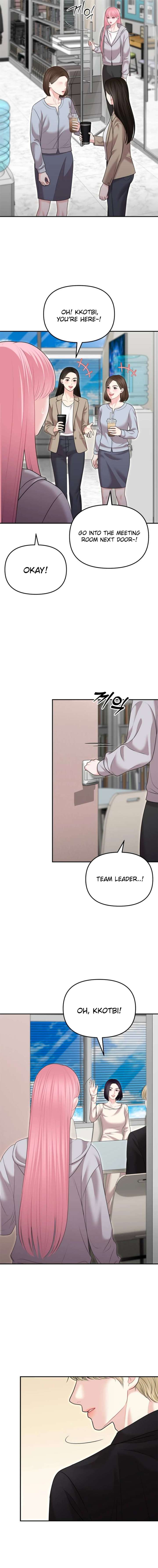 You Are Pretty Chapter 27 - Page 11