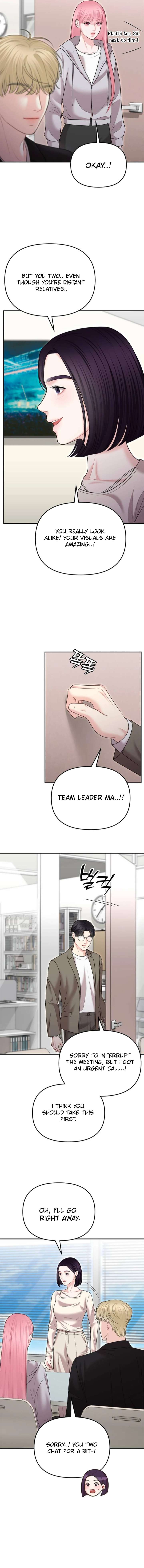 You Are Pretty Chapter 27 - Page 13