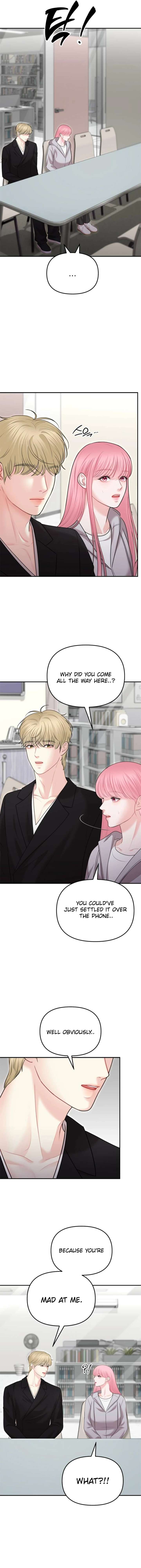 You Are Pretty Chapter 27 - Page 14