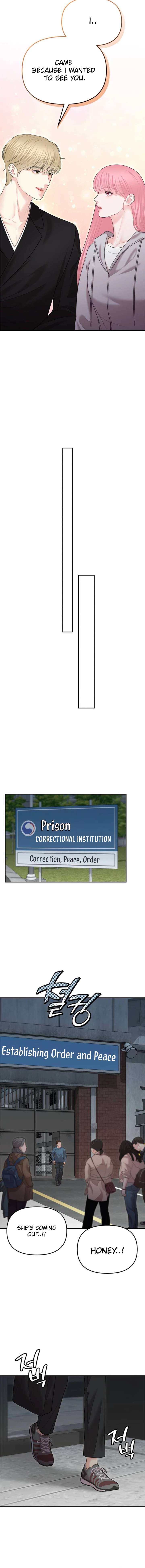 You Are Pretty Chapter 27 - Page 16