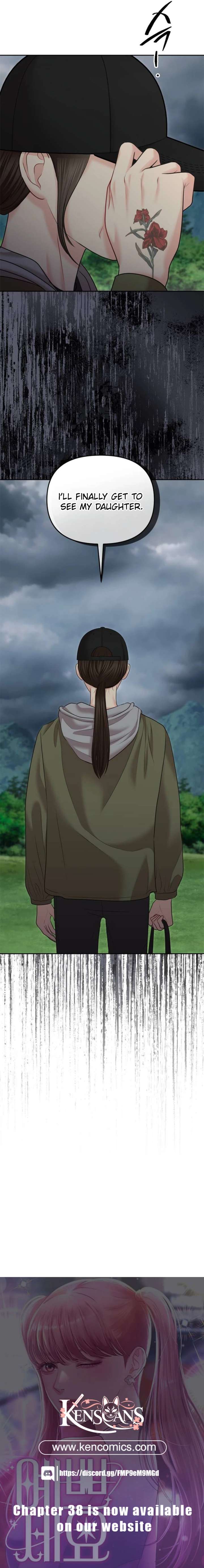 You Are Pretty Chapter 27 - Page 17