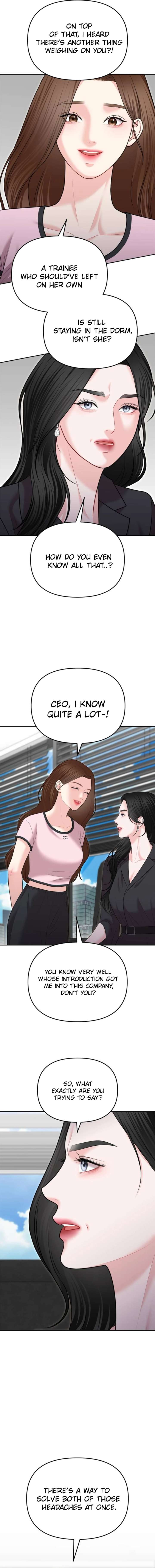 You Are Pretty Chapter 27 - Page 3