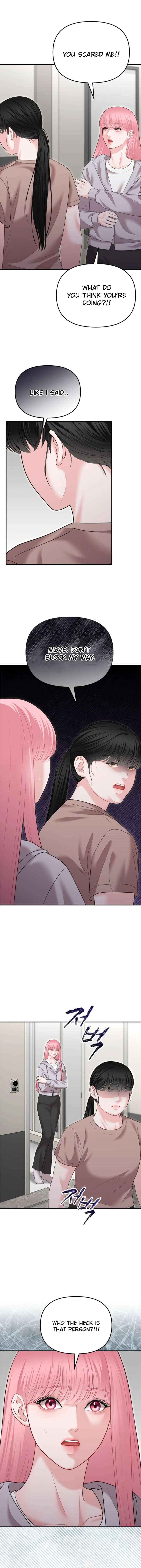 You Are Pretty Chapter 27 - Page 7