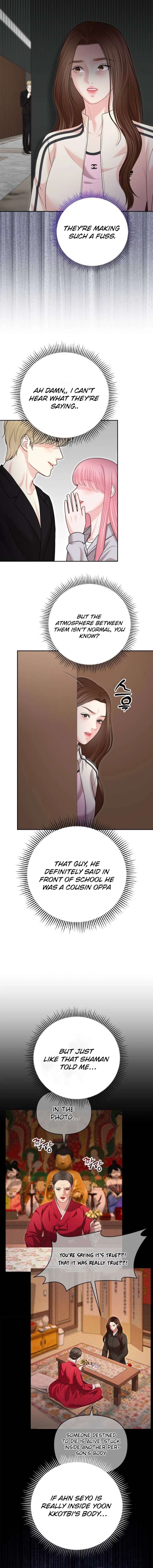 You Are Pretty Chapter 28 - Page 14