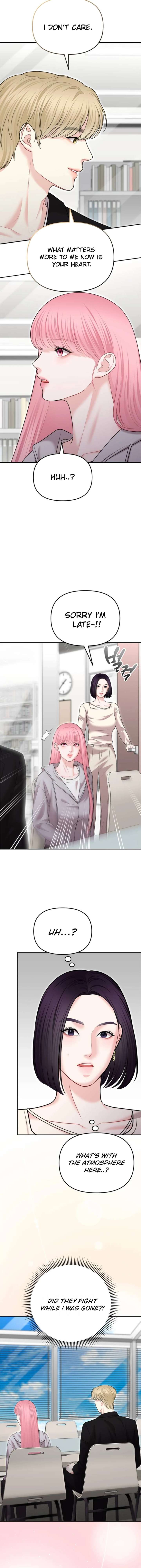 You Are Pretty Chapter 28 - Page 6