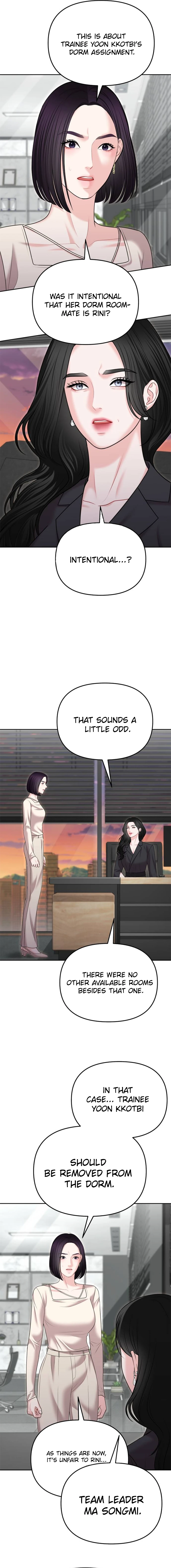 You Are Pretty Chapter 29 - Page 11