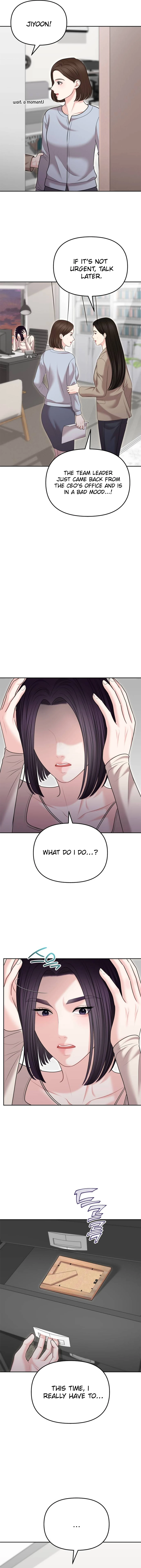 You Are Pretty Chapter 29 - Page 14