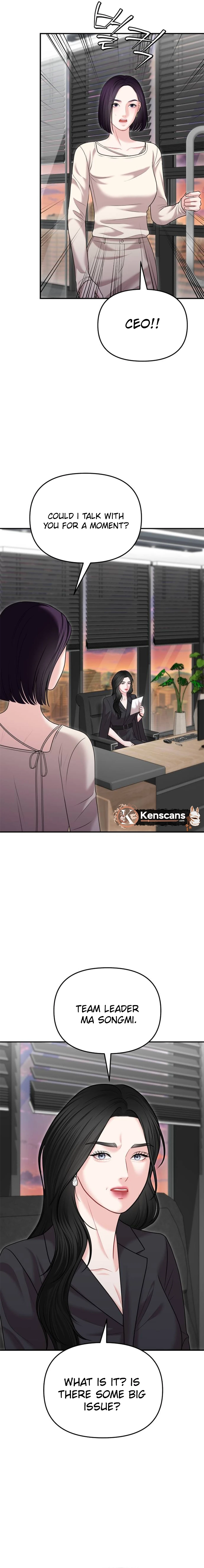 You Are Pretty Chapter 29 - Page 10