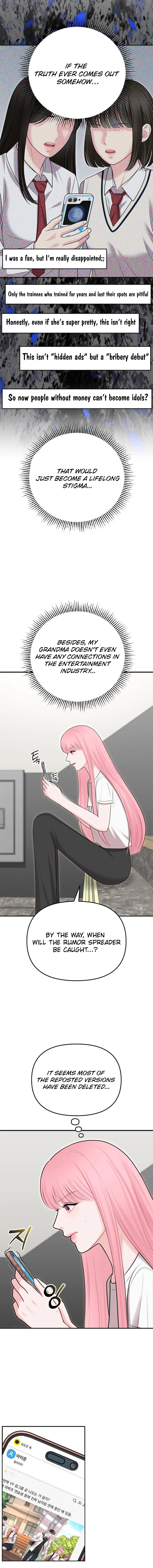 You Are Pretty Chapter 30 - Page 12