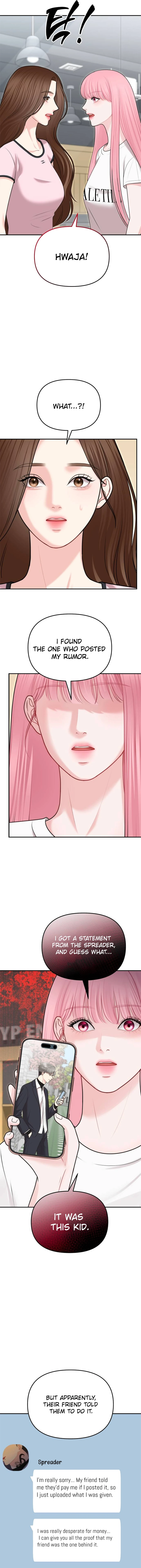 You Are Pretty Chapter 30 - Page 15