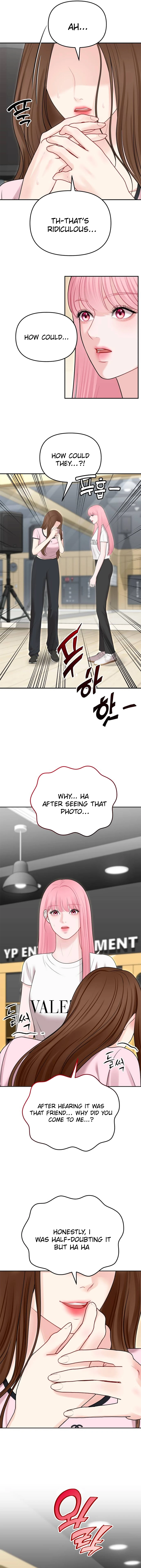 You Are Pretty Chapter 30 - Page 17