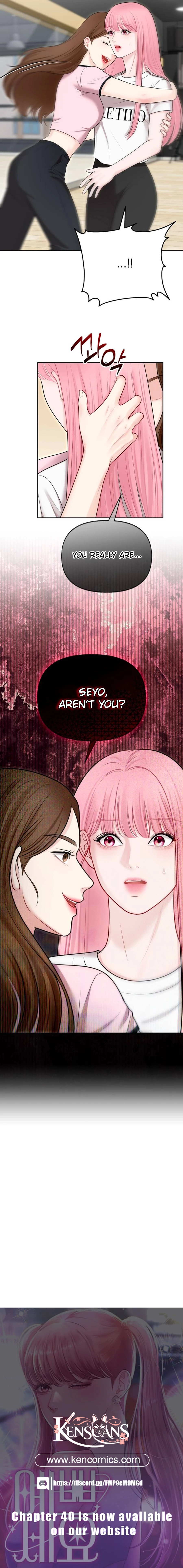 You Are Pretty Chapter 30 - Page 18