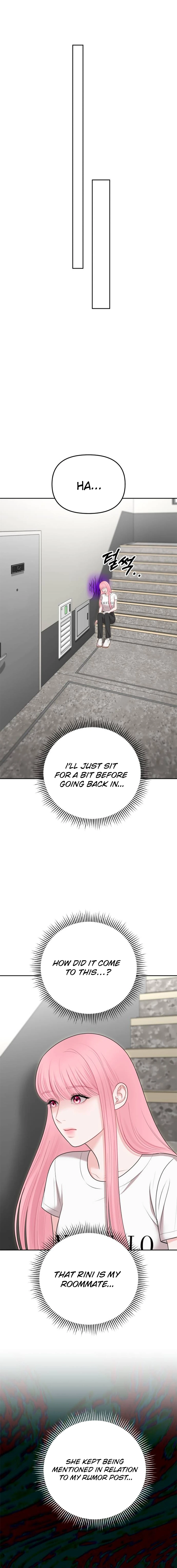 You Are Pretty Chapter 30 - Page 10