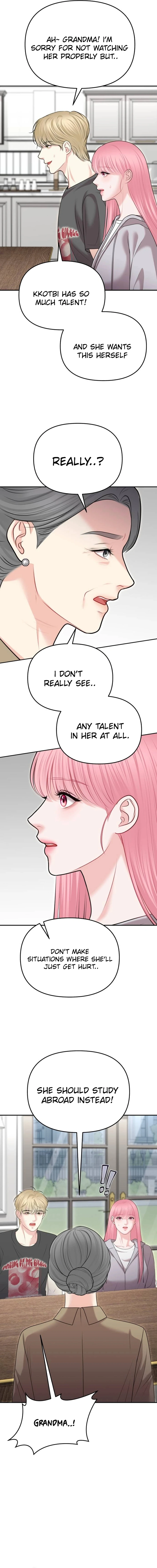 You Are Pretty Chapter 31 - Page 14