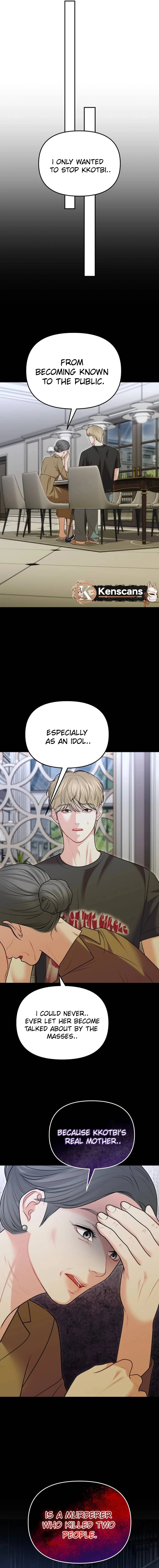 You Are Pretty Chapter 31 - Page 17