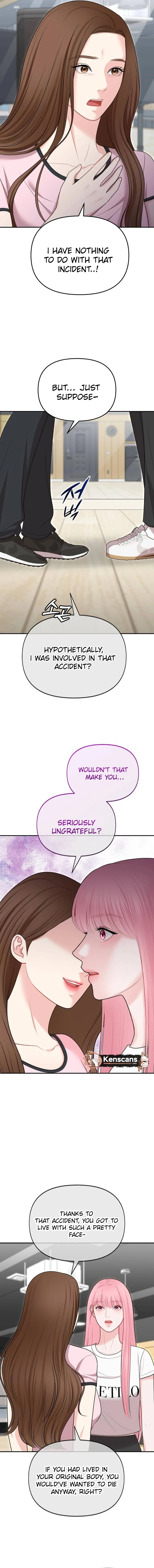 You Are Pretty Chapter 31 - Page 6