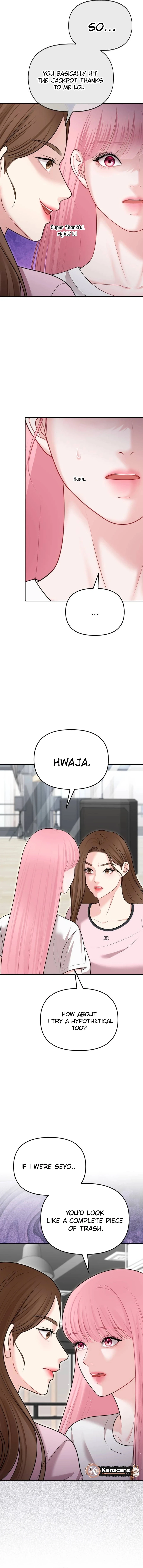 You Are Pretty Chapter 31 - Page 7