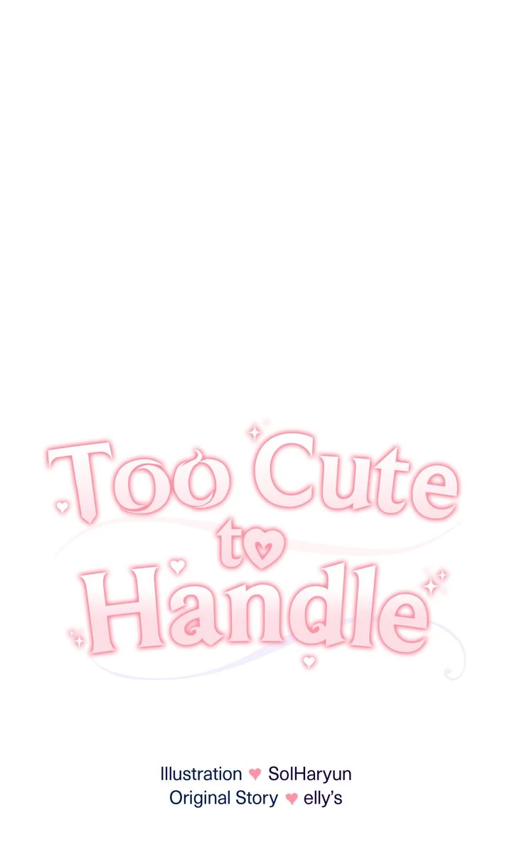 You Are So Cute Chapter 94 - Page 1