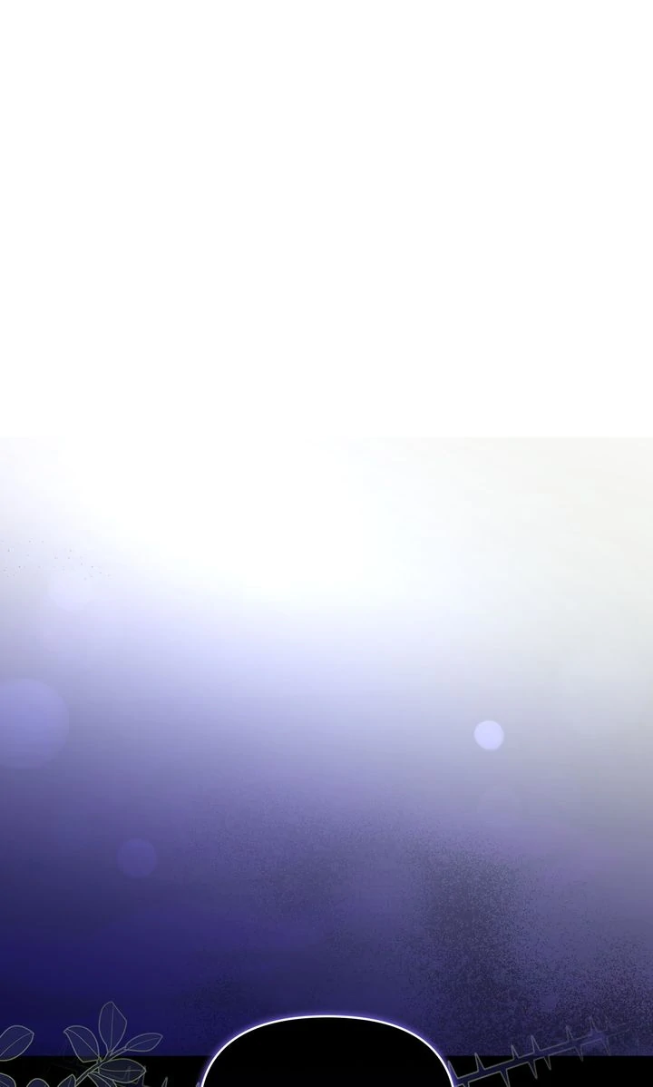 You Are So Cute Chapter 94 - Page 2