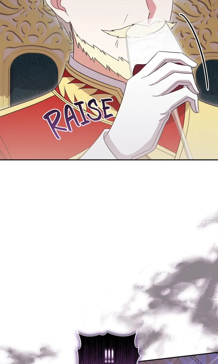 You Are So Cute Chapter 94 - Page 22