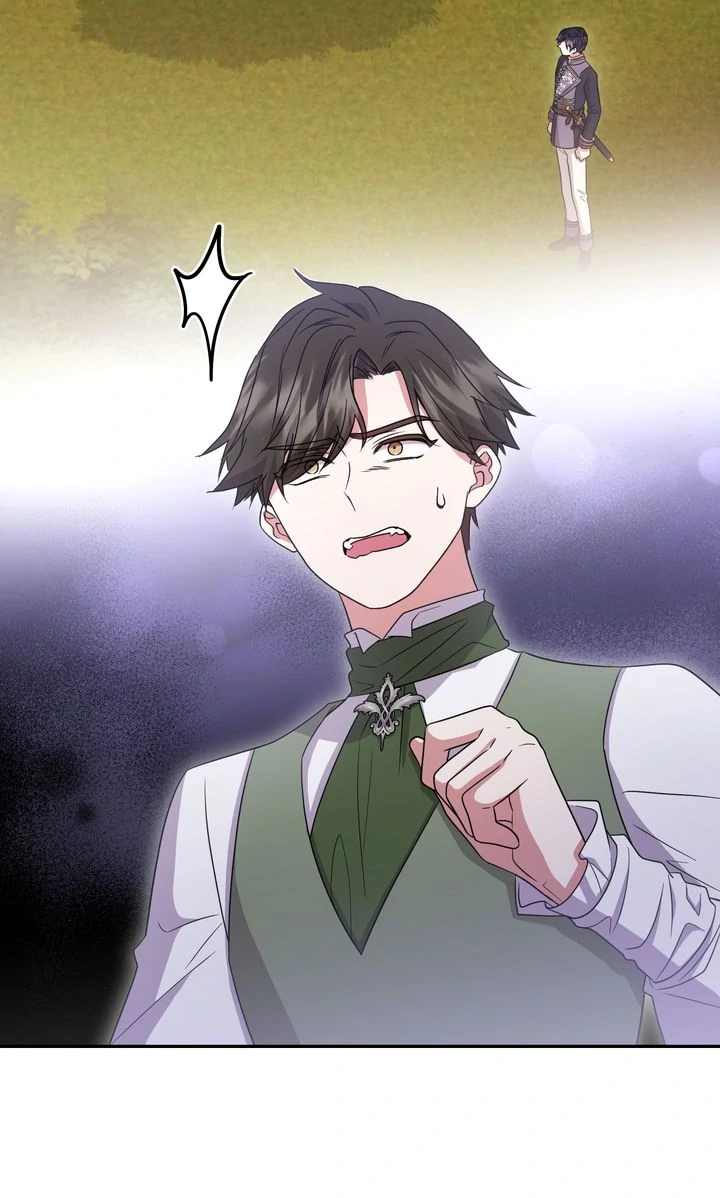 You Are So Cute Chapter 94 - Page 45