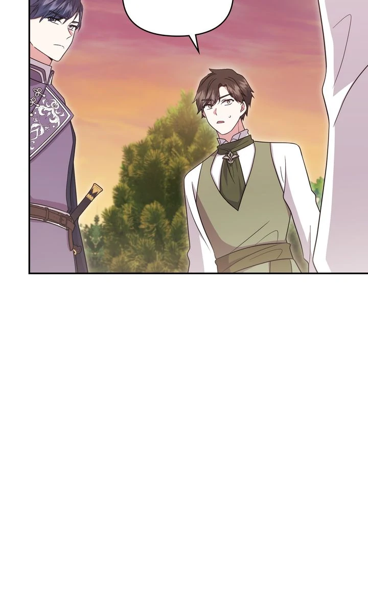 You Are So Cute Chapter 94 - Page 69