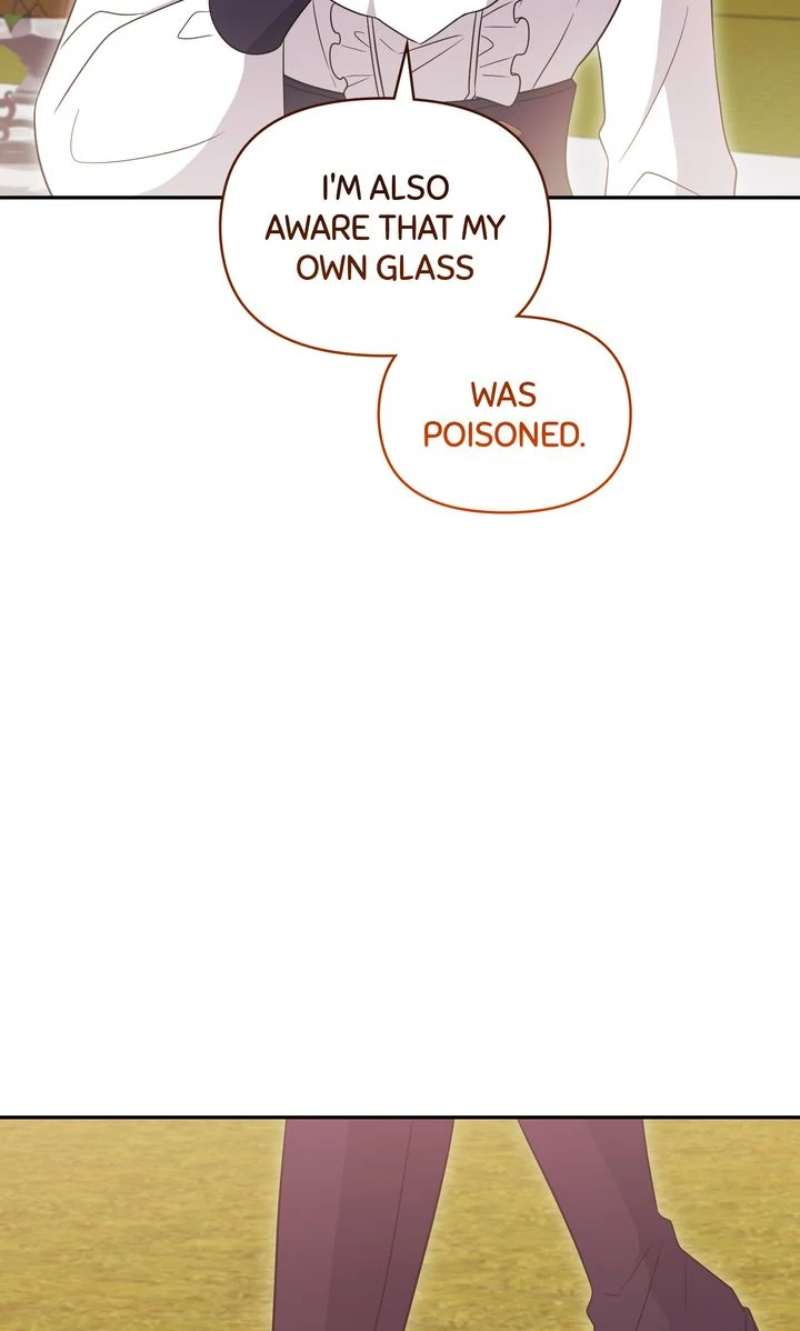 You Are So Cute Chapter 94 - Page 71