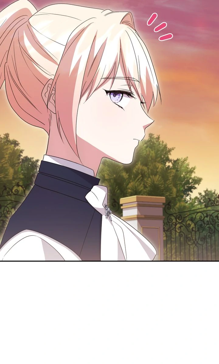 You Are So Cute Chapter 94 - Page 82