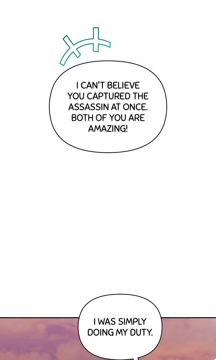 You Are So Cute Chapter 94 - Page 83