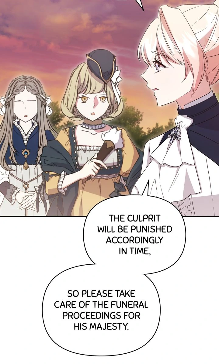 You Are So Cute Chapter 94 - Page 84